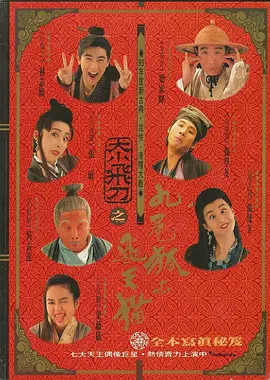 国产色婷婷精品综合在线手机播放