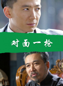 成人一级免费视频